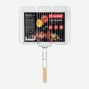 Решетка-гриль глубокая 67*41см