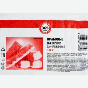 Крабовые палочки 365 ДНЕЙ (имитация) зам, Россия, 100 г
