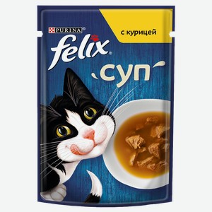 Корм для кошек FELIX® суп с курицей, 48г