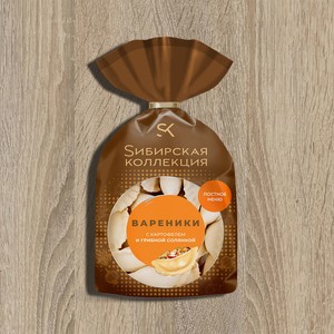 Вареники  Сибирская коллекция  с картофелем и грибной солянкой 700гр