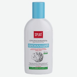 Ополаскиватель для полости ртаСПЛАТ, Биокальций, 275мл