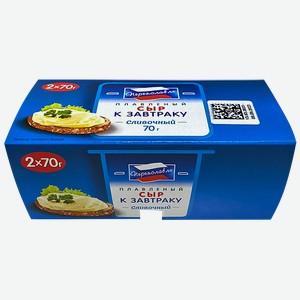 Сыр плавленый ПЕРЕЯСЛАВЛЬ сливочный 25%, 2x70г