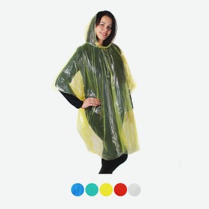 Дождевик-пончо с капюшоном INBLOOM, 100х125см, ПЭ 20мкм, 5 цветов