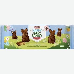 Печенье LAMBERTZ Happy Bunny Family, в шоколаде, 225г