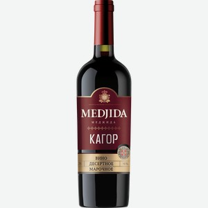 Вино крепленое КАГОР Medjida марочное десертное красное, 0.75л