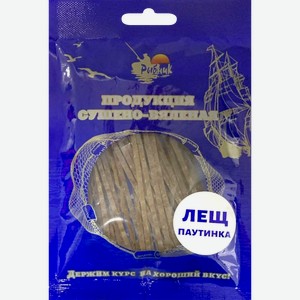 Лещ сушено-вяленый РЫБНИК паутинка, 25г