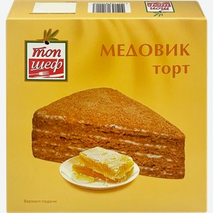 Торт замороженный ТОП ШЕФ Медовик, 450г