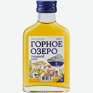Аперитив ГОРНОЕ ОЗЕРО Травяной сбор 18,5%, 0.1л