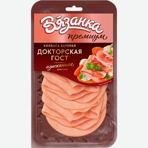 Колбаса вареная ВЯЗАНКА Докторская, нарезка, 110г