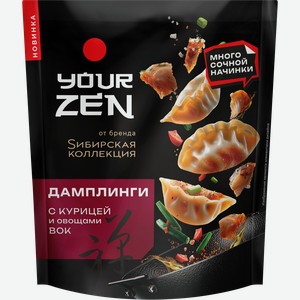 Дамплинги SИБИРСКАЯ КОЛЛЕКЦИЯ Вок, с курицей и овощами, 270г