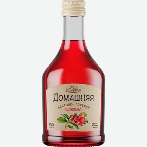 Настойка ПИТЕЙНЫЙ ДОМ Домашняя Клюква 40%, горькая, 0.25л