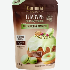 Глазурь кондитерская GURMINA Со вкусом фисташковый макарон, перламутровая, 100г