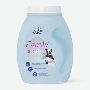 Капсулы для стирки Mipao для стирки белья универсальные, 60х11г