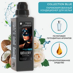 Кондиционер для белья парфюмированный Collection BLUE