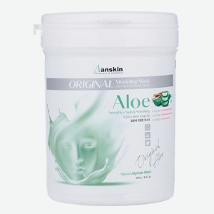 ANSKIN Маска альгинатная с экстрактом алоэ успокаивающая, 240