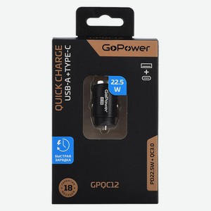 Автомобильное З/У GoPower GPQC12 1USB+1Type-C 22.5W Mini чер