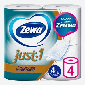 Туалетная бумага Zemma Only1 4сл 4шт