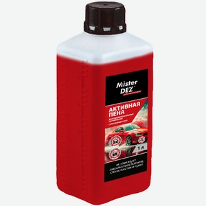 Mister DEZ AUTO PROFESSIONAL Активная пена для удаления сил