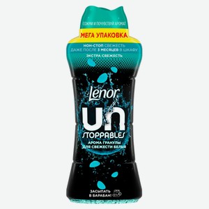 Кондиционер для белья Lenor Нон-стоп свежесть парфюмированный в гранулах Румыния, 735 г