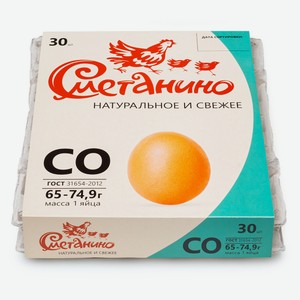 Яйцо куриное «Сметанино» отборное С0 коричневое лоток, 30 шт