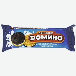 Печенье Принцип Домино, Сэндвич, Дарк Со Сливочной Начинкой; С Кремовой Прослойкой, Классическое, 100 Г