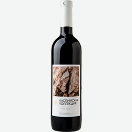 Вино Каспийская Коллекция, Белое, Красное, Полусладкое, Сухое, 0,75 Л