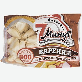 Вареники С Картофелем И Луком, 7 Минут, 800 Г