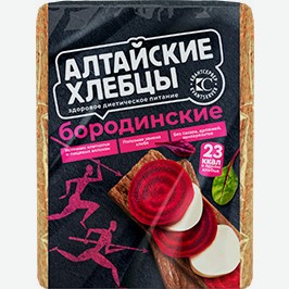 Хлебцы Алтайские, Ржаные, Бородинские, 75 Г