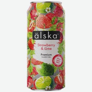 Сидр фруктовый Alska Strawberry & Lime 4% 440 мл, 440 мл