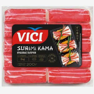 Крабовые палочки Vici Surimi Kama, 200г, 200 г