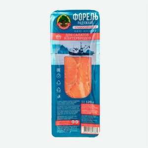 Форель ДЛЯ САЛАТОВ И БУТЕРБРОДОВ ф/к с/с 120г Тесей