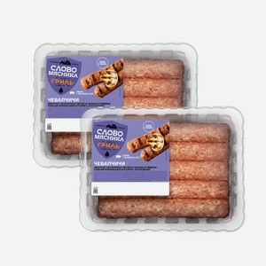 Чевапчичи для гриля 300гр Слово Мяника