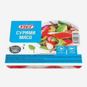 Мясо сурими Vici Любо есть охлажденное, 200 г