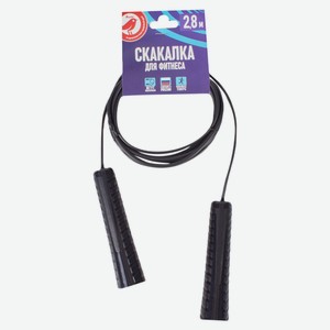 Скакалка АШАН Красная птица для фитнеса, 2,8 м