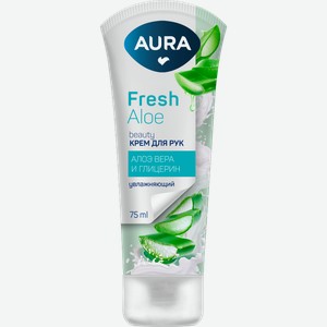 Крем для рук Aura Beauty Алоэ 75мл