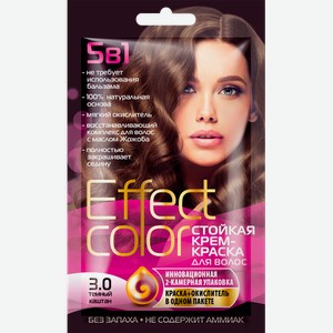 Краска для волос Effect Color 3.0 Темный каштан, 50 мл