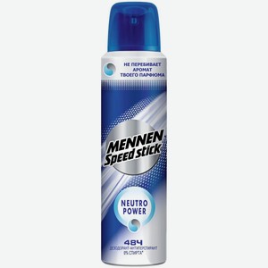 Антиперспирант Mennen Speed Stick мужской Neutro Power, 150мл