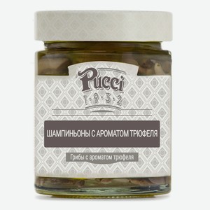Шампиньоны Pucci с ароматом трюфеля, 200г