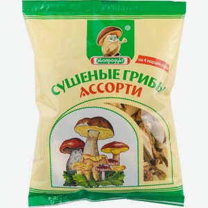 Грибы сушёные Экопродукт ассорти