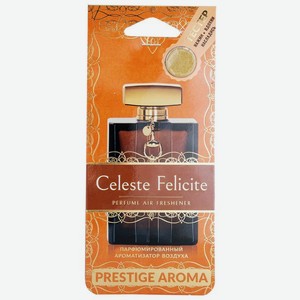 Ароматизатор воздуха Fouette Prestige Aroma парфюмированный 8.5г