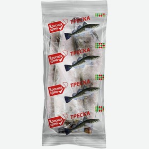 Треска Красная Цена тушка замороженная 800г