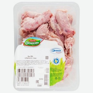 Шеи цыплят-бройлеров охлаждённые Первая Свежесть