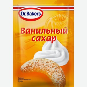 Ванильный сахар Dr. Oetker