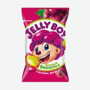 Мармелад ORION Jelly boy жевательный со вкусом красного винограда 66г