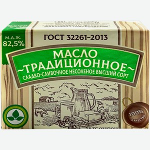 Масло сладкосливочное Восход традиционное несолёное 82.5% 180г