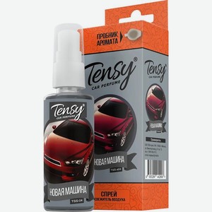 Ароматизатор Tensy спрей 50мл