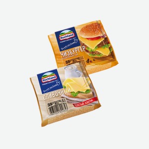 Сыр Плавленый Hochland 45% Ломтики В Ассортименте 150г