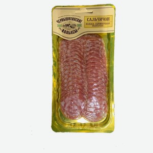 Колбаса Сальчичон С/к Нарезка Чмк 90г