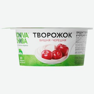 Продукт творожный Эконива Творожок с вишней и черешней 5%, 125г