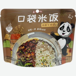 Рис KOUDA MIFAN со вкусом говядины с перцем, 155г